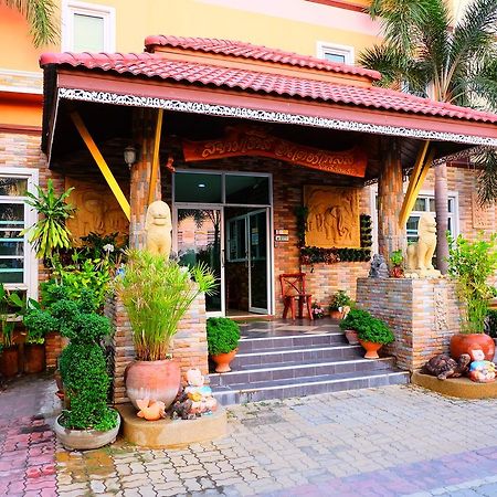 Siam House Interplace Lop Buri Exterior foto