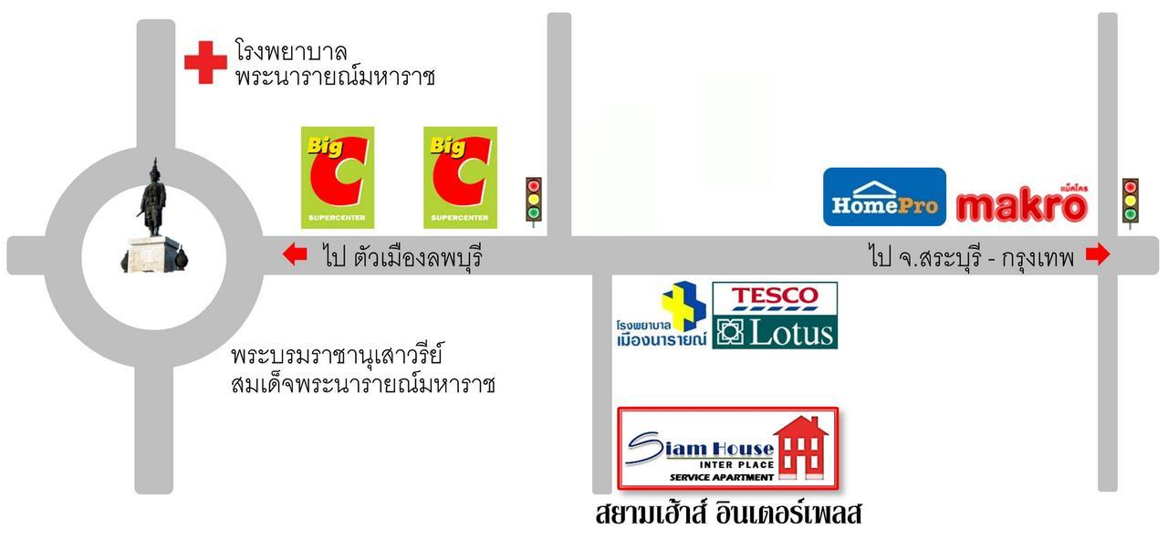 Siam House Interplace Lop Buri Exterior foto